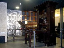 Soubor:Gutenbergův lis.jpeg