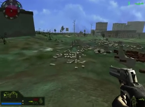 Soubor:Special force.jpg